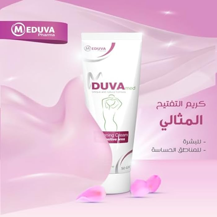 Duvamed Lightening Cream - Image 4
